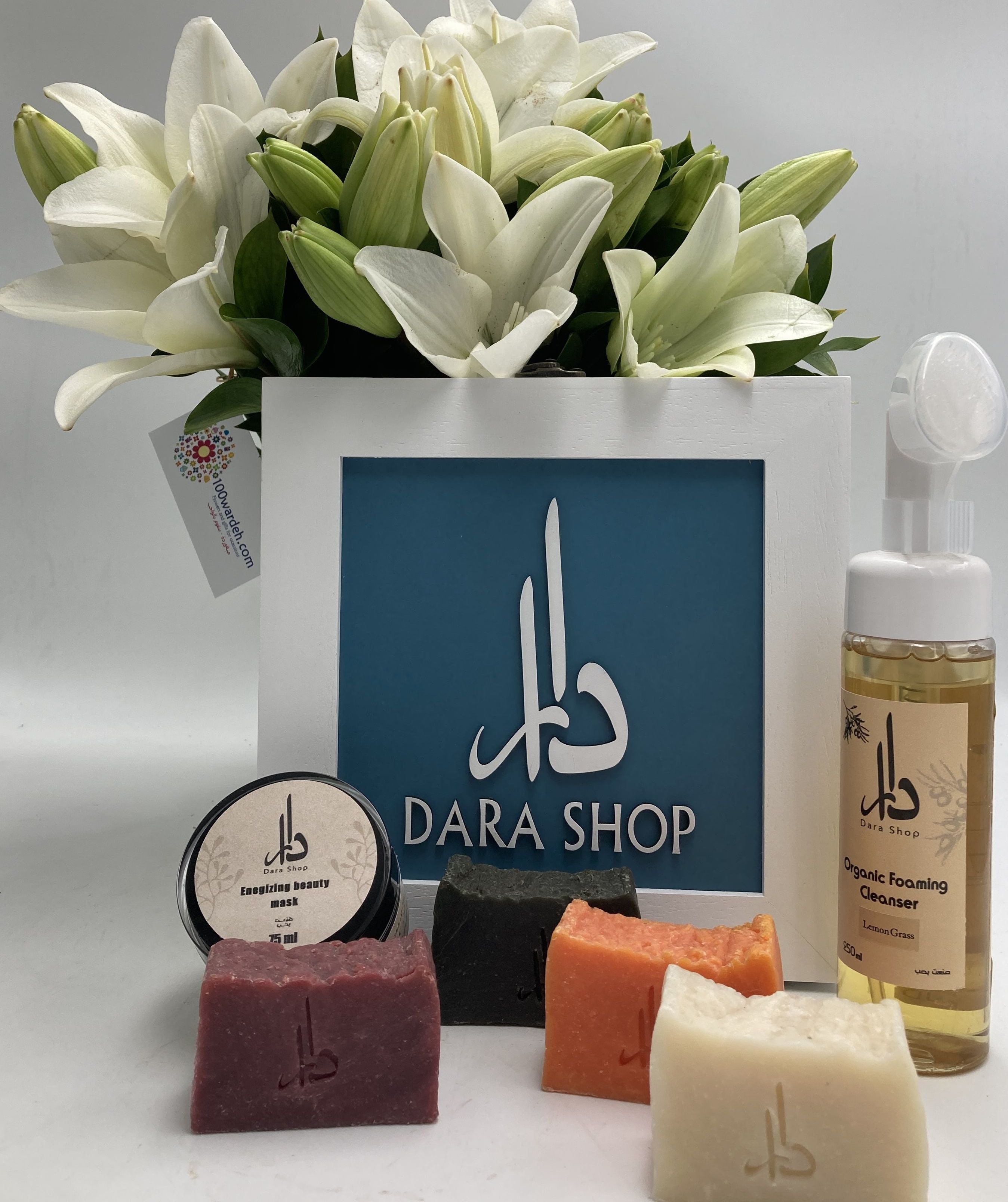 White Lilies bouquet & Dara Shop Package 4
