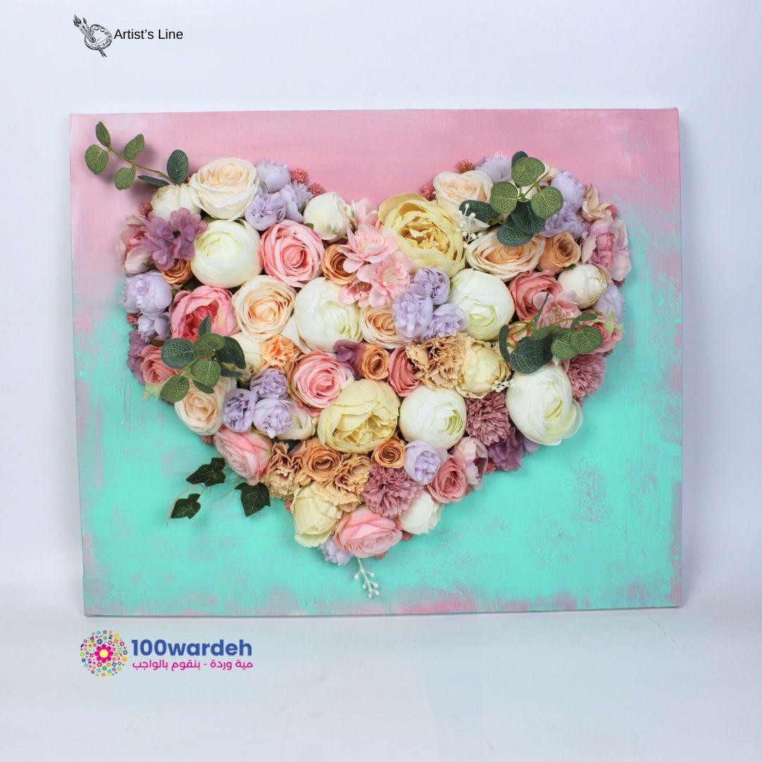 Heart-Shaped Floral Canvas