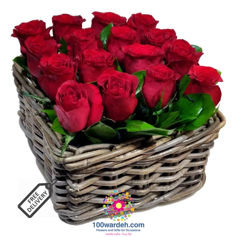 16 Red Roses Basket