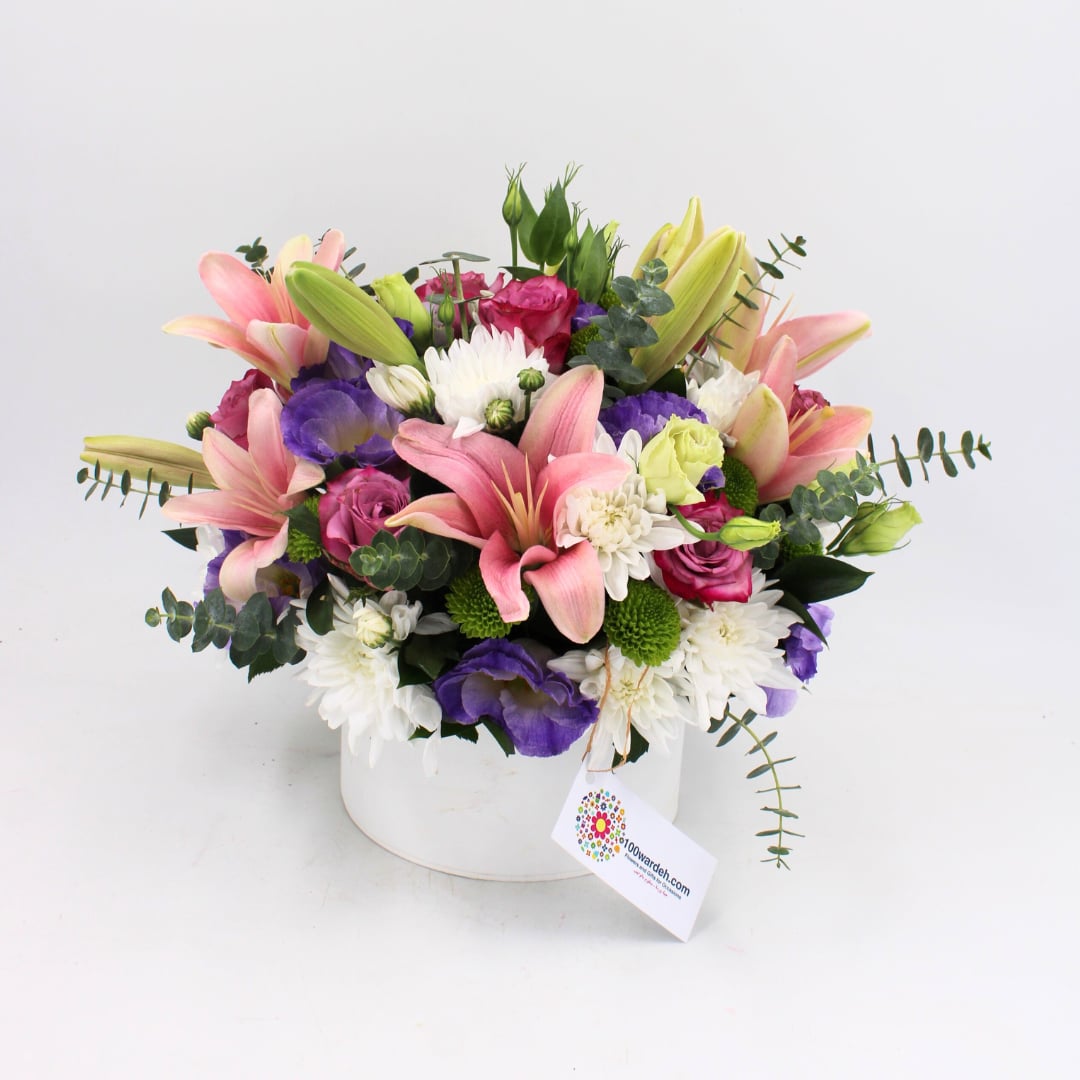 Vibrant Bloom Box