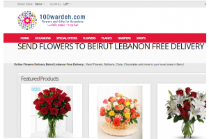 How to send flowers to Beirut