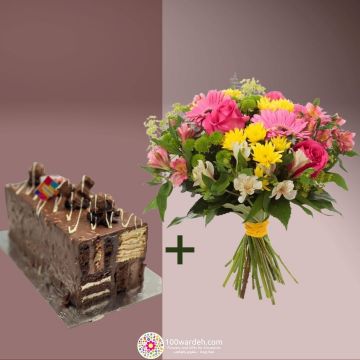 Nutella Four Quarter + Flowers bundle (secret cake)