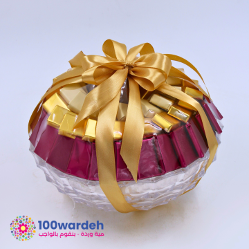 Gold Ribbon Bowl - Assorted Chocolate Mix