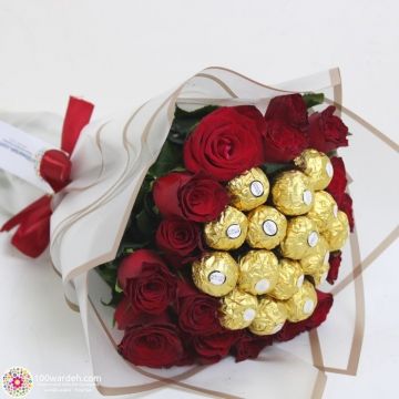Ferrero Rocher bouquet ورد وفريرو 