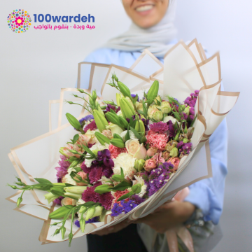 mixed flowers bouquet in amman make her smile bouquet delivered in Amman Jordan 