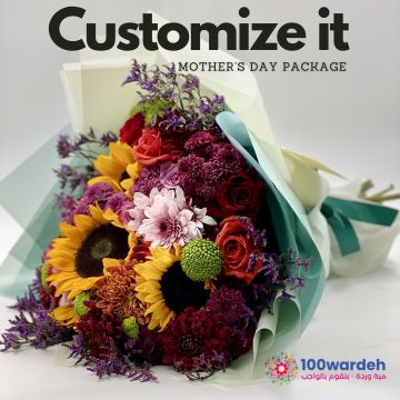 Mother's day Package