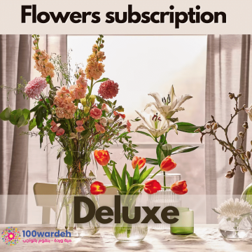 flowers subscription amman deluxe