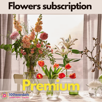 flowers subscription amman premium