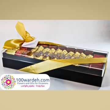 Chocolate Acrylic Box (Albizreh)