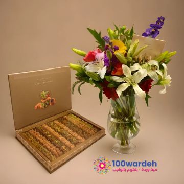 anabtawi sweets and flowers arrangement 100wardeh