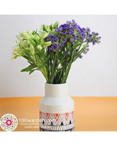 Simply Charmed (Vase included)