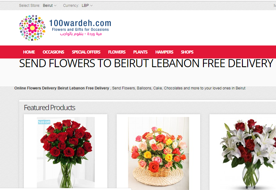 How to send flowers to Beirut