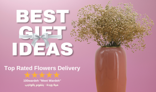 Beirut flowers shop send flowers and gifts online