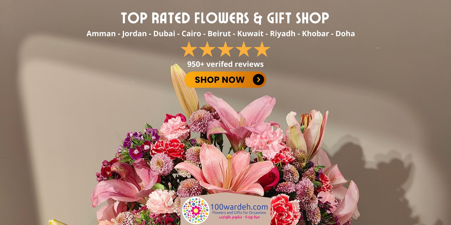 Send Flowers and gifts delivery Amman Jordan