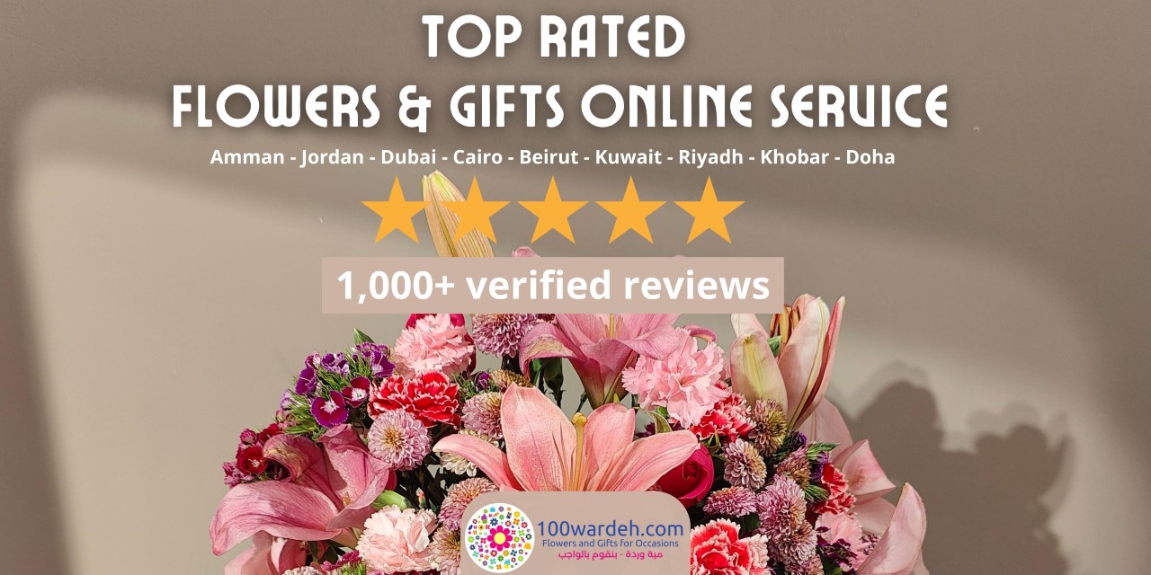 Beirut Flowers delivery online Lebanon