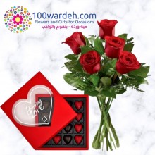  Red Roses & Valentine Chocolates box